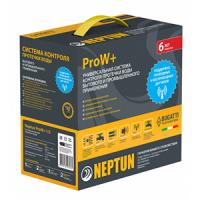 Система контроля протечки воды Neptun Bugatti ProW+ 1/2 (беспроводная система)